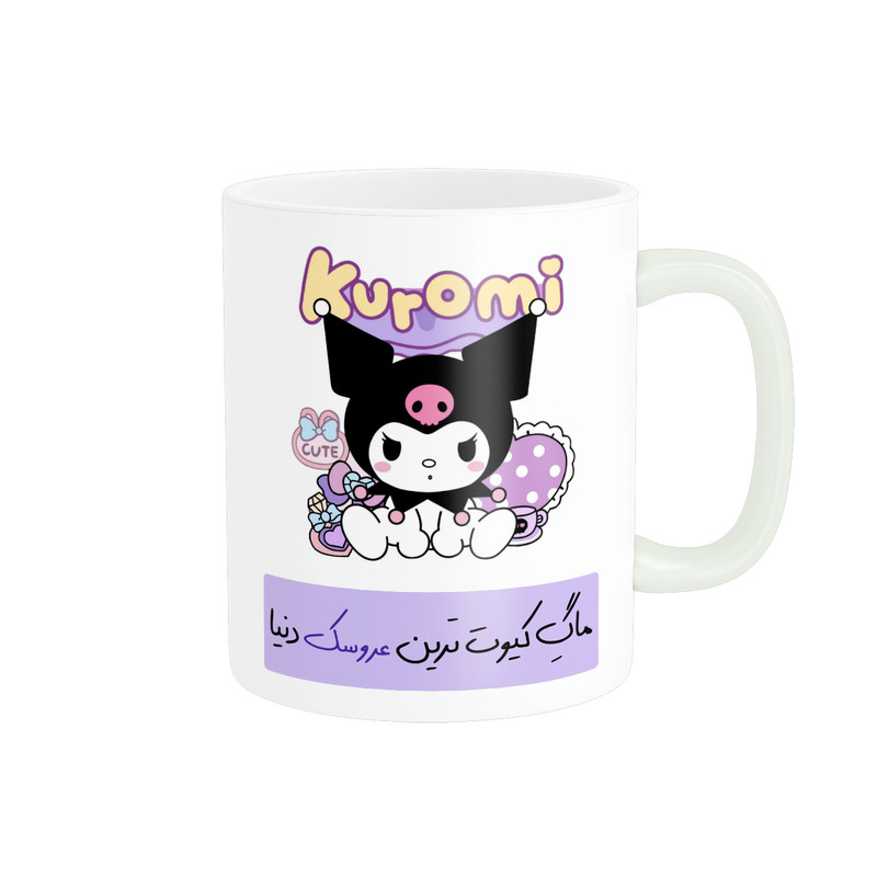 ماگ پاد آفرین مدل لیوان شخصی طرح دخترانه کرومی اسم عروسک کد p8628