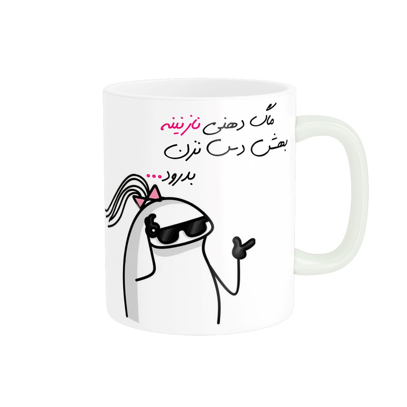 ماگ مدل شخصی نازنین کد 1652