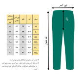شلوار مردانه رز مدل 249