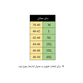 شلوار راحتی مردانه رز مدل 246