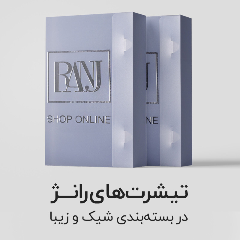 تیشرت آستین بلند مردانه رانژ مدل ساده 23RA05 - 412