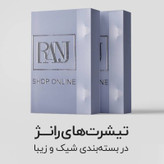 تیشرت آستین بلند مردانه رانژ مدل ساده 23RA05 - 412