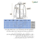 پیراهن آستین کوتاه یقه برگردان مردانه ابراف مدل رایان کد KERM