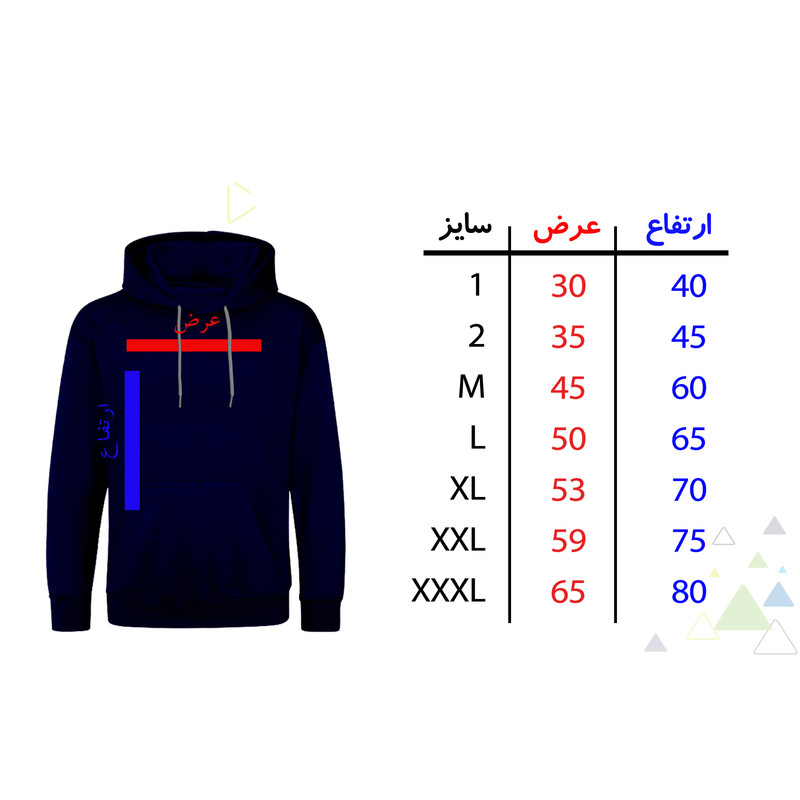 هودی مردانه طرح BOXING کد F401
