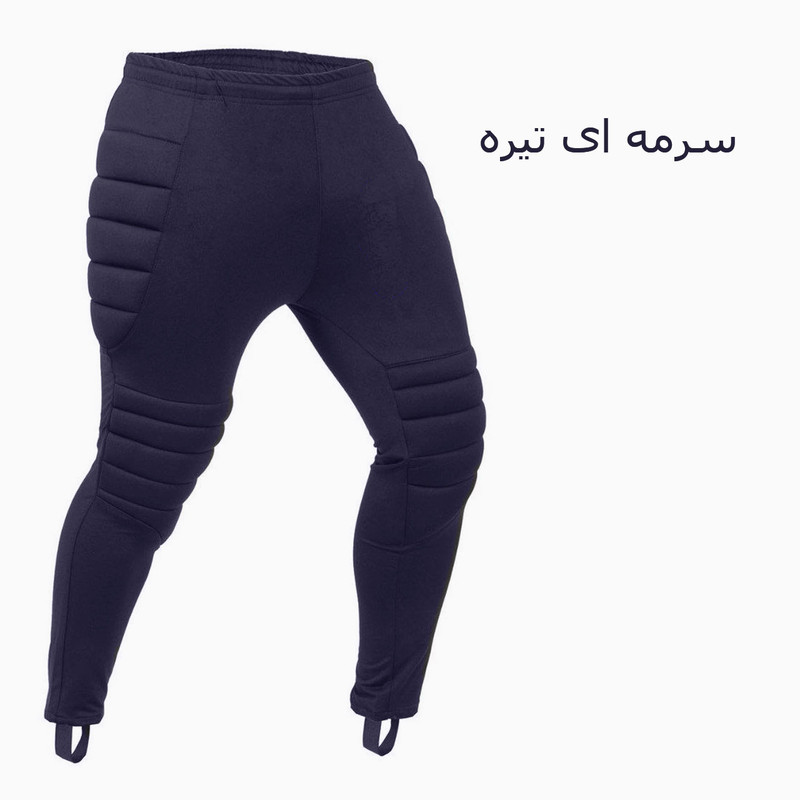 شلوار ورزشی مردانه مدل دروازه بانی Q_VRshot