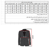 کت و شلوار مردانه مدل SOLG-JO