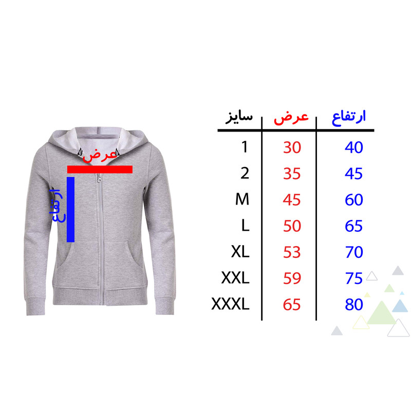 سویشرت مردانه مدل W04