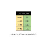 شلوار راحتی مردانه رز مدل 136