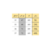شلوار راحتی مردانه رز مدل 136
