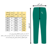 شلوار راحتی مردانه رز مدل 136