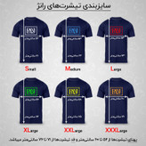 تی شرت آستین کوتاه مردانه رانژ مدل جیب دار 23RA03 - 419