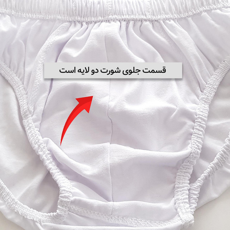 شورت مردانه ماییلدا مدل پنبه ای کد 4700