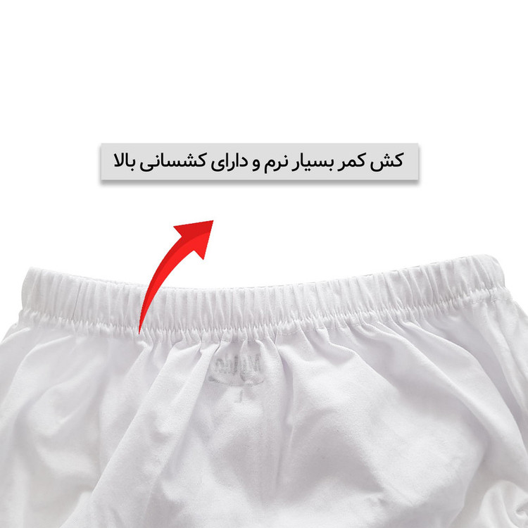 شورت مردانه ماییلدا مدل پنبه ای کد 4700