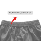 شورت مردانه ماییلدا مدل پنبه ای کد 4700