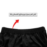 شورت مردانه ماییلدا مدل پنبه ای کد 4700