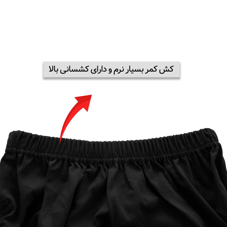 شورت مردانه ماییلدا مدل پنبه ای کد 4700