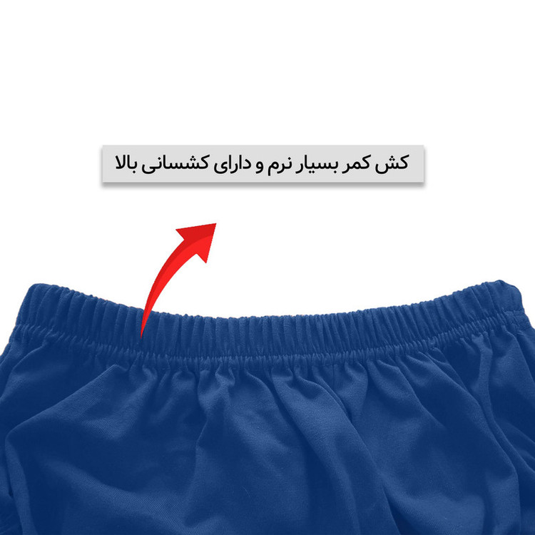 شورت مردانه ماییلدا مدل پنبه ای کد 4700