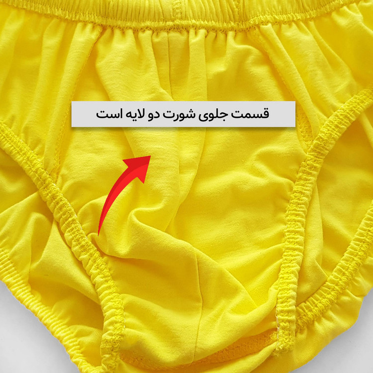 شورت مردانه ماییلدا مدل پنبه ای کد 4700