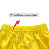 شورت مردانه ماییلدا مدل پنبه ای کد 4700