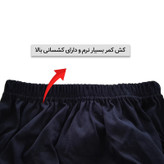 شورت مردانه ماییلدا مدل پنبه ای کد 4700