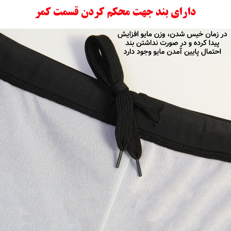 مایو پادار مردانه مدل 2022 کد Gray
