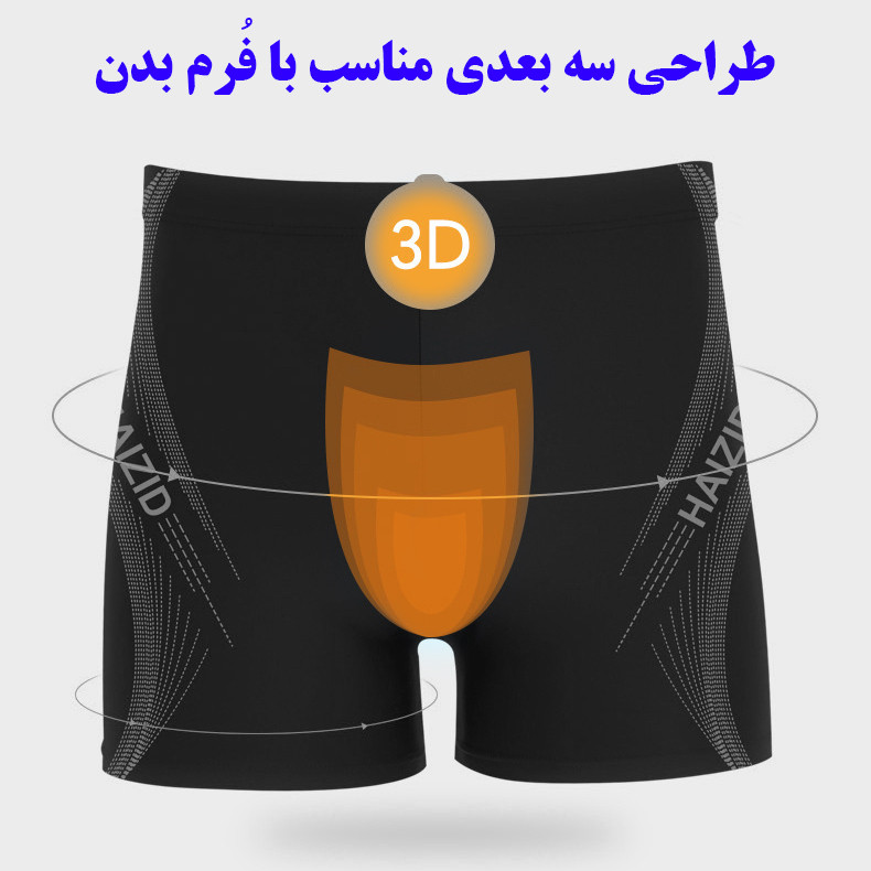 مایو پادار مردانه مدل 2022 کد Gray