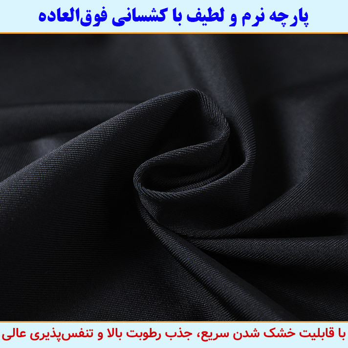 مایو پادار مردانه مدل 2022 کد Gray
