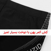 مایو پادار مردانه مدل 2022 کد Gray