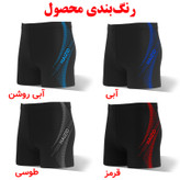 مایو پادار مردانه مدل 2022 کد Gray