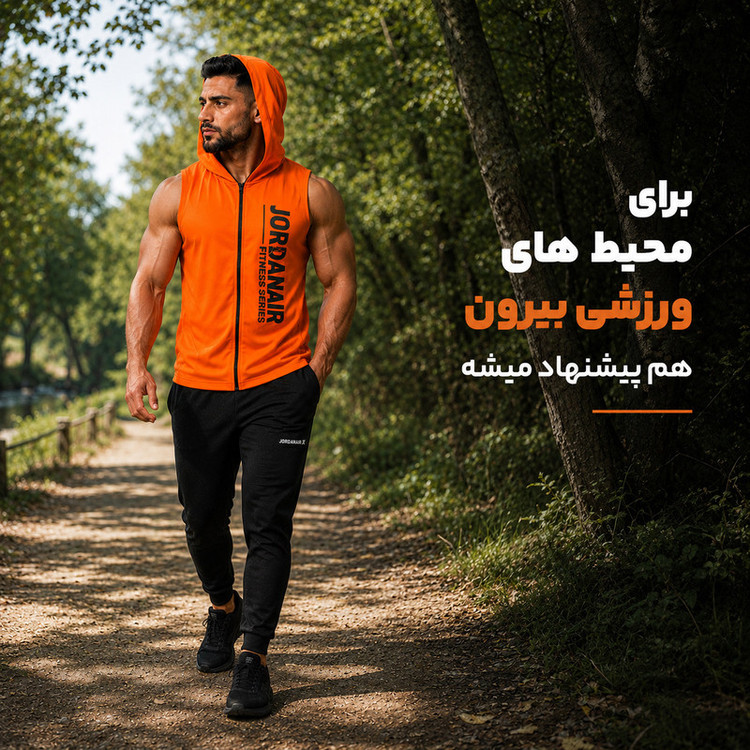 تاپ کلاه دار ورزشی مردانه مدل 1782