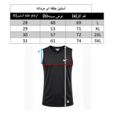 تاپ ورزشی مردانه مدل 102