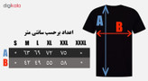 تیشرت مردانه طرح رئال مادرید کد 0194