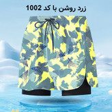 مایو پادار مردانه مدل دو لایه کد 1002-1003
