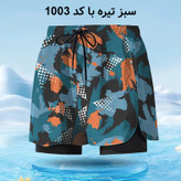 مایو پادار مردانه مدل دو لایه کد 1002-1003