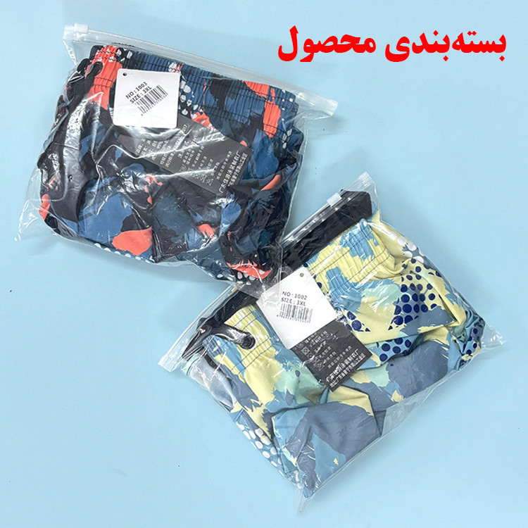 مایو پادار مردانه مدل دو لایه کد 1002-1003