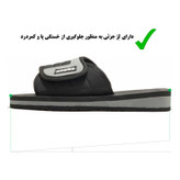 دمپایی مردانه مدل ابری کد AR6025UN