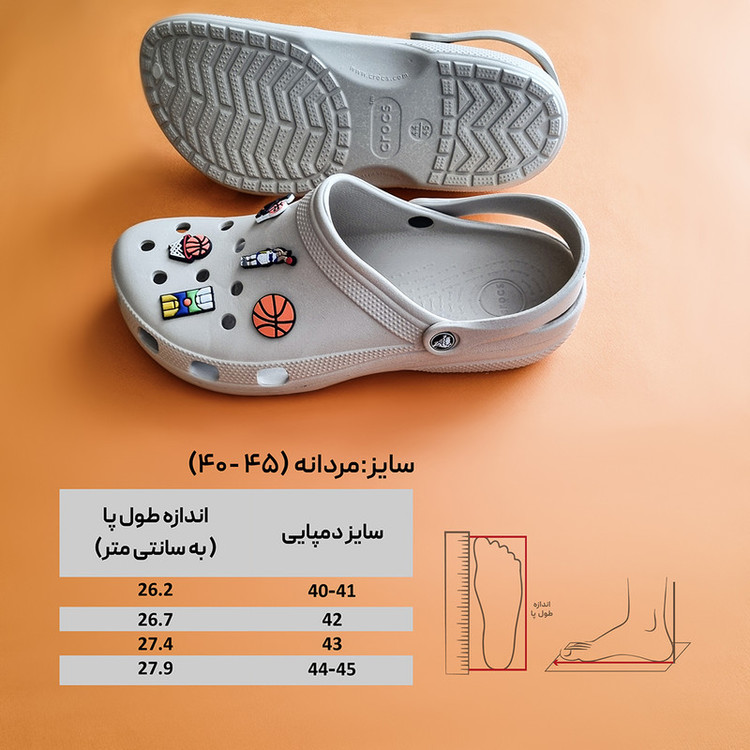 صندل مردانه کراکس مدل کلاسیک Basket کد 101-BE