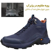 کفش کوهنوردی مردانه هامتو مدل 210500A-8