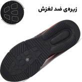 کفش رانینگ میشانشا مدل کپسول دار کد run2025