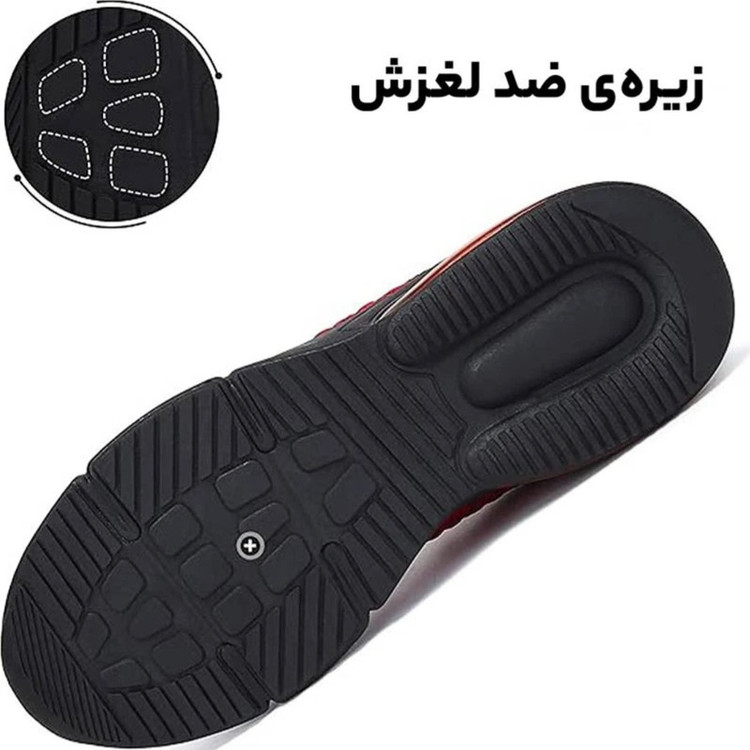 کفش رانینگ میشانشا مدل کپسول دار کد run2025