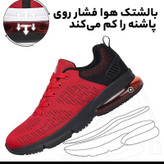 کفش رانینگ میشانشا مدل کپسول دار کد run2025