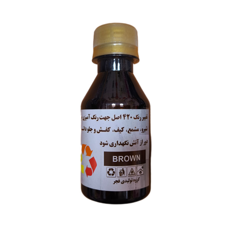 رنگ چرم 420 کد LCBG بسته دو عددی حجم 120 سی سی