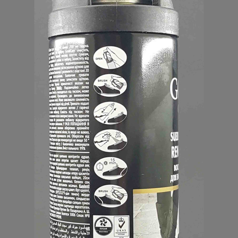 اسپری تمیز کننده جیر و نبوک گلد کر مدل GC3001 رنگ مشکی