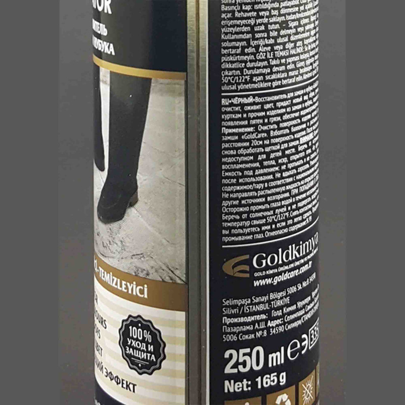 اسپری تمیز کننده جیر و نبوک گلد کر مدل GC3001 رنگ مشکی