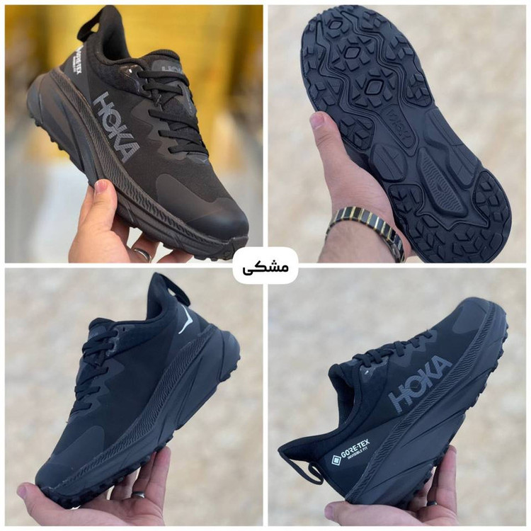 کفش رانینگ هوکا مدل آی تی آر