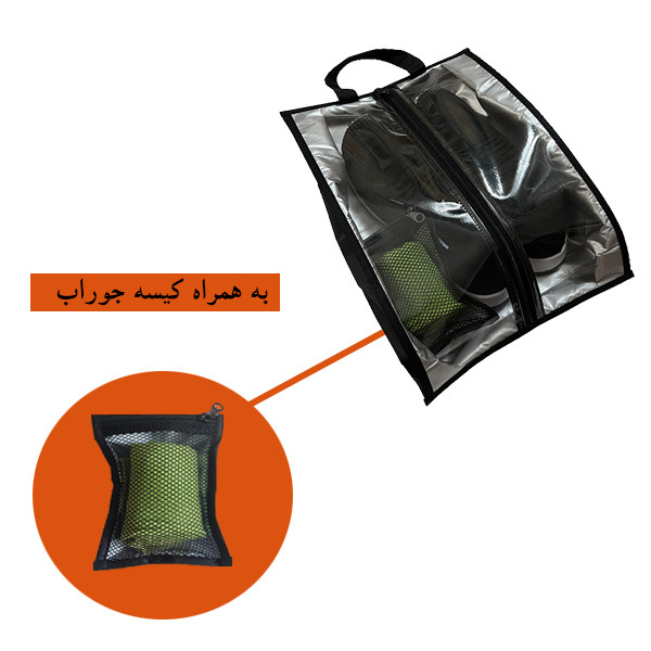 کاور کفش مدل طلقی کد D2 بسته 2عددی به همراه کیسه جوراب