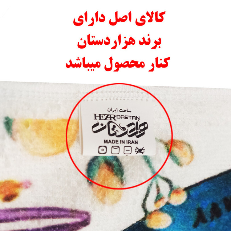 حوله ورزشی هزاردستان مدل کراسفیت کد H129