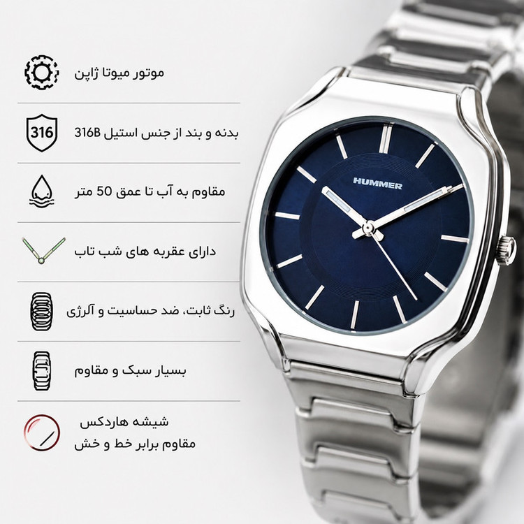 ساعت مچی عقربه ای مردانه هامر مدل پتک موتور ژاپن رفرنس HM1116-C1