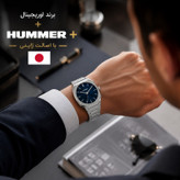 ساعت مچی عقربه ای مردانه هامر مدل پتک موتور ژاپن رفرنس HM1116-C1