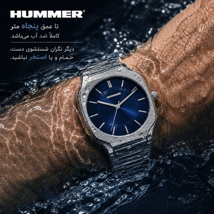 ساعت مچی عقربه ای مردانه هامر مدل پتک موتور ژاپن رفرنس HM1116-C1